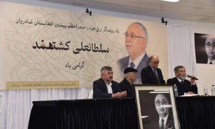 مراسم فاتحه خوانی ویادبود زنده یادسلطان علی کشتمند