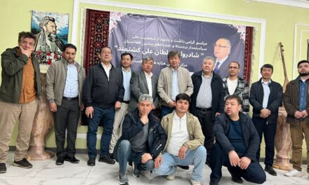 مراسم ياد بود زنده ياد سلطان علي كشتمند از طرف مركز فرهنگي هزاره ها درقزاقستان