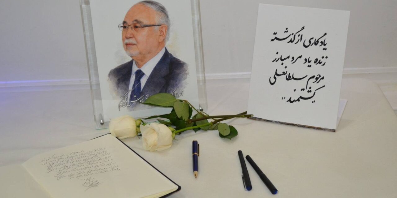 اگرزنده بود، دیروز نودو یک ساله می شد