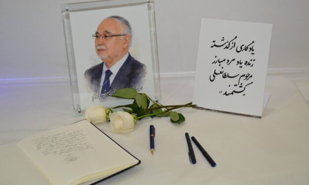 اگرزنده بود، دیروز نودو یک ساله می شد