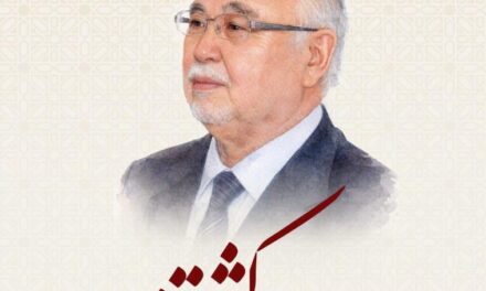اطلاعیه دررابطه به مراسم فاتحه خوانی ویادبودزنده یادسلطان علی کشتمند